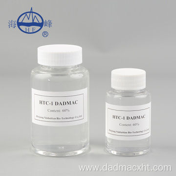 Dially dimethyl chloride ammonium 60% 65%